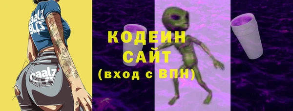 ешки Богородицк